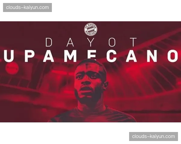 赛前动态：拜仁官方确认穆西亚拉、于帕梅卡诺已恢复全队合练。